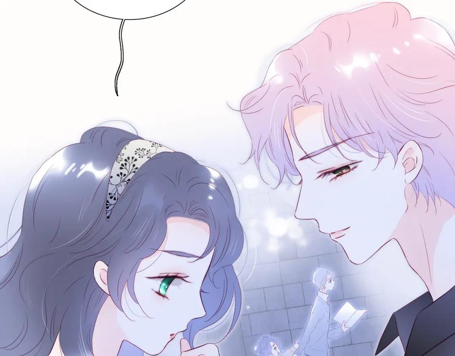第85话日出-花和刺猬逃跑了-丁冰（第7张）