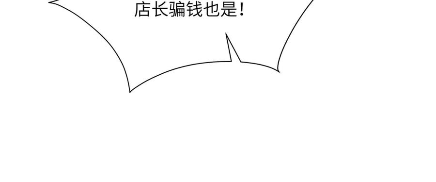 76.jpg