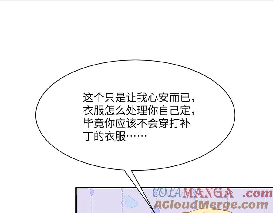 81.jpg