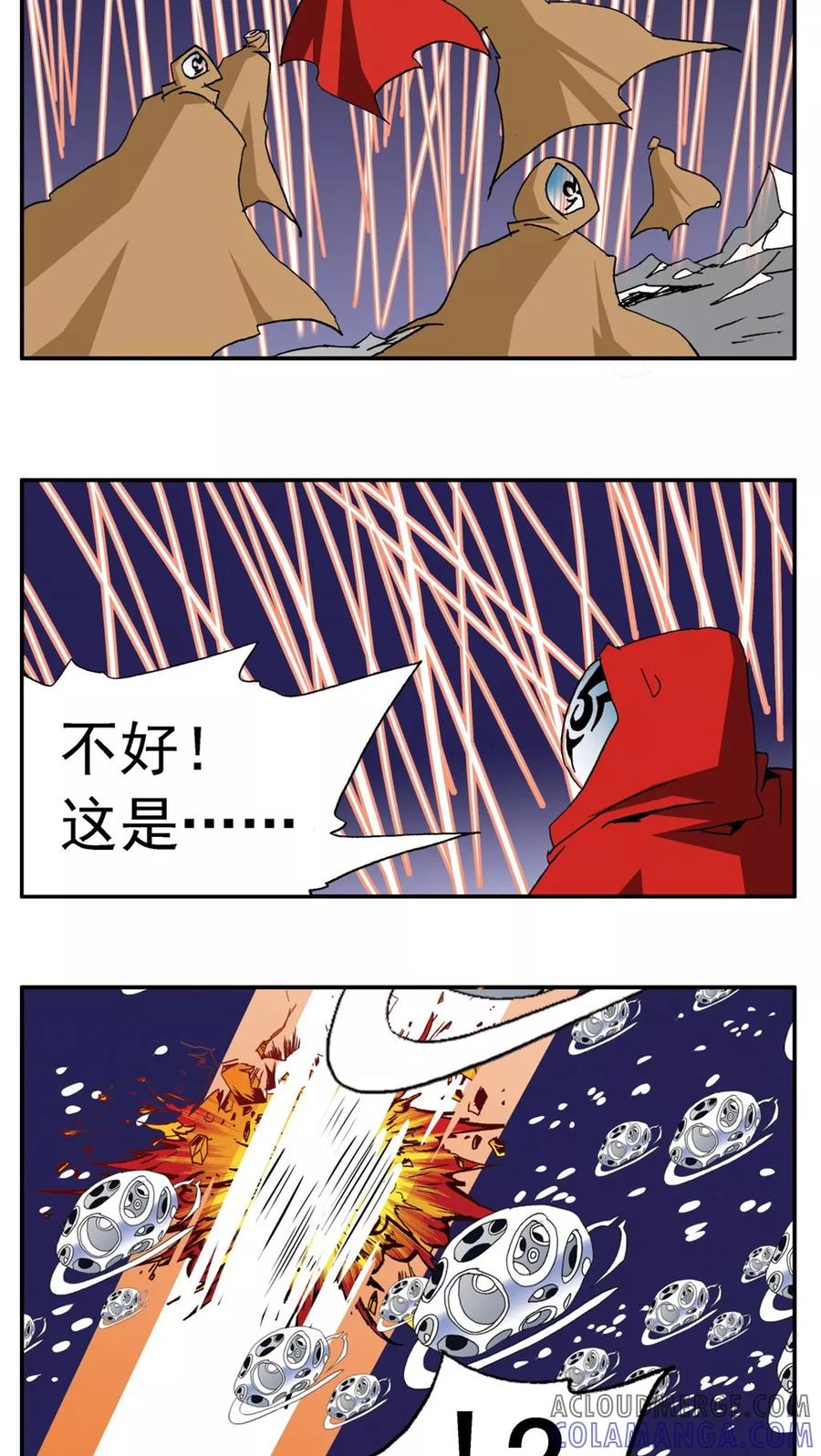 第190话最终话-家有萌萌哒-可米酷（第22张）