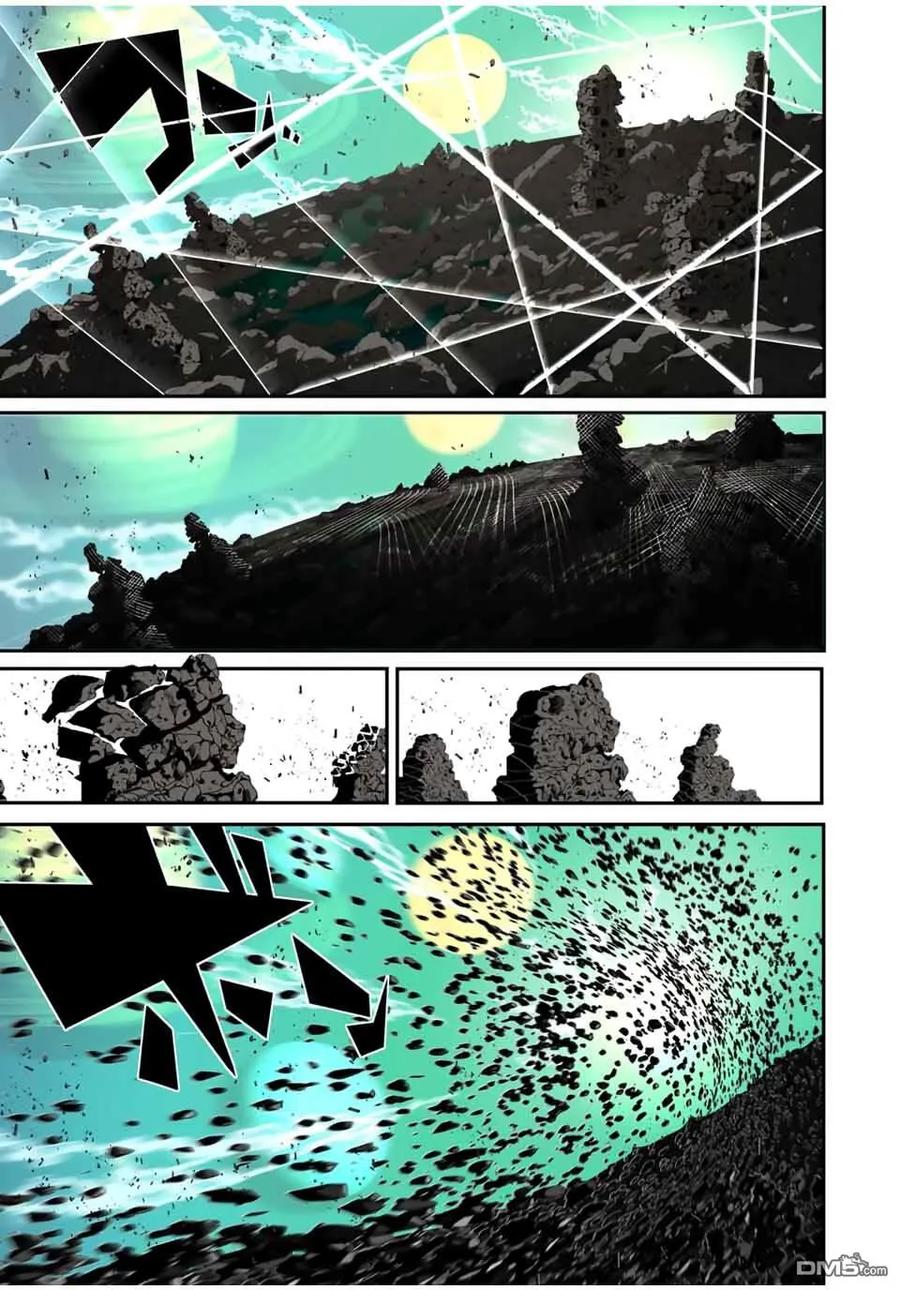 第202话-转生七王子的魔法全解-谦虚なサークル 石沢庸介（第3张）