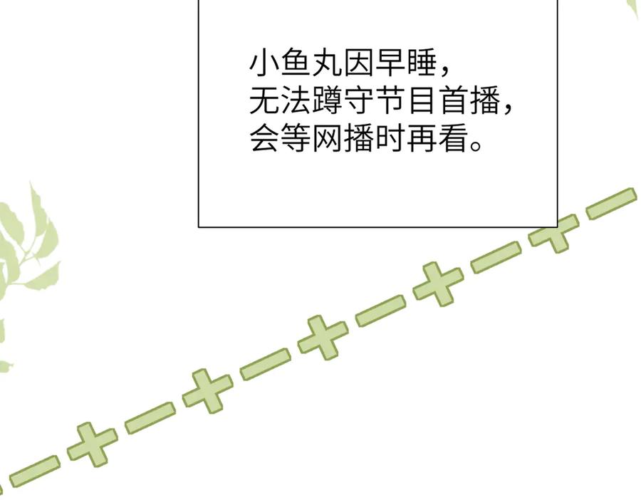 80.jpg