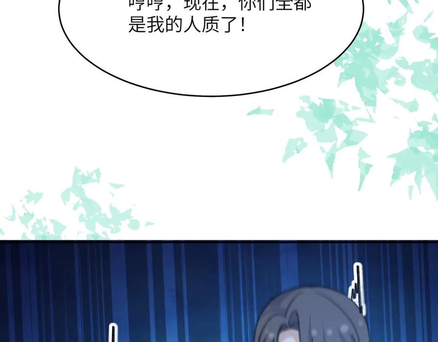 112.jpg