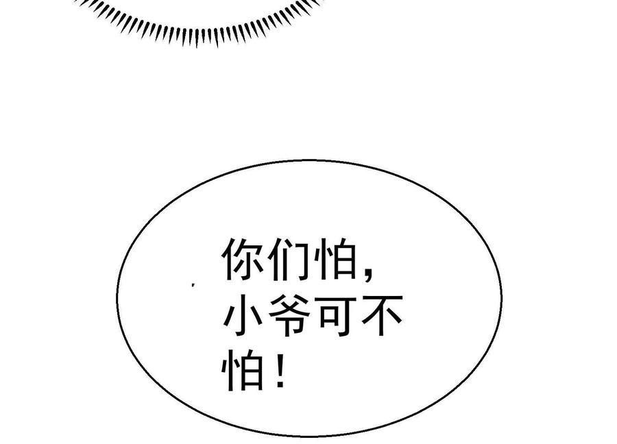 70.jpg