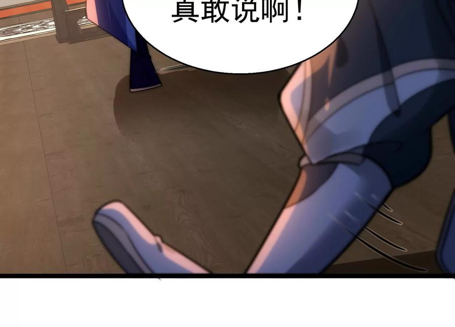 83.jpg