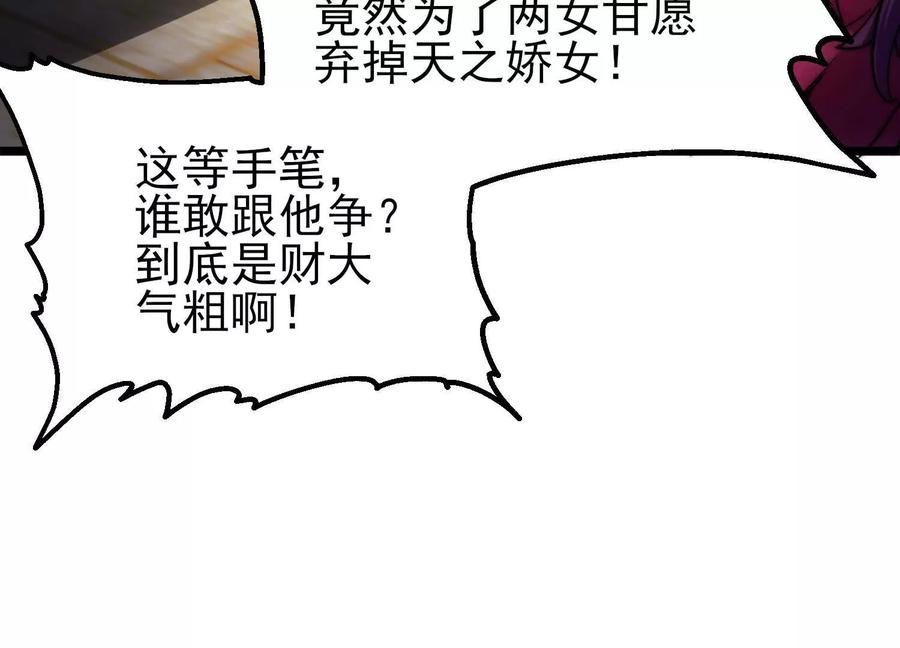 52.jpg