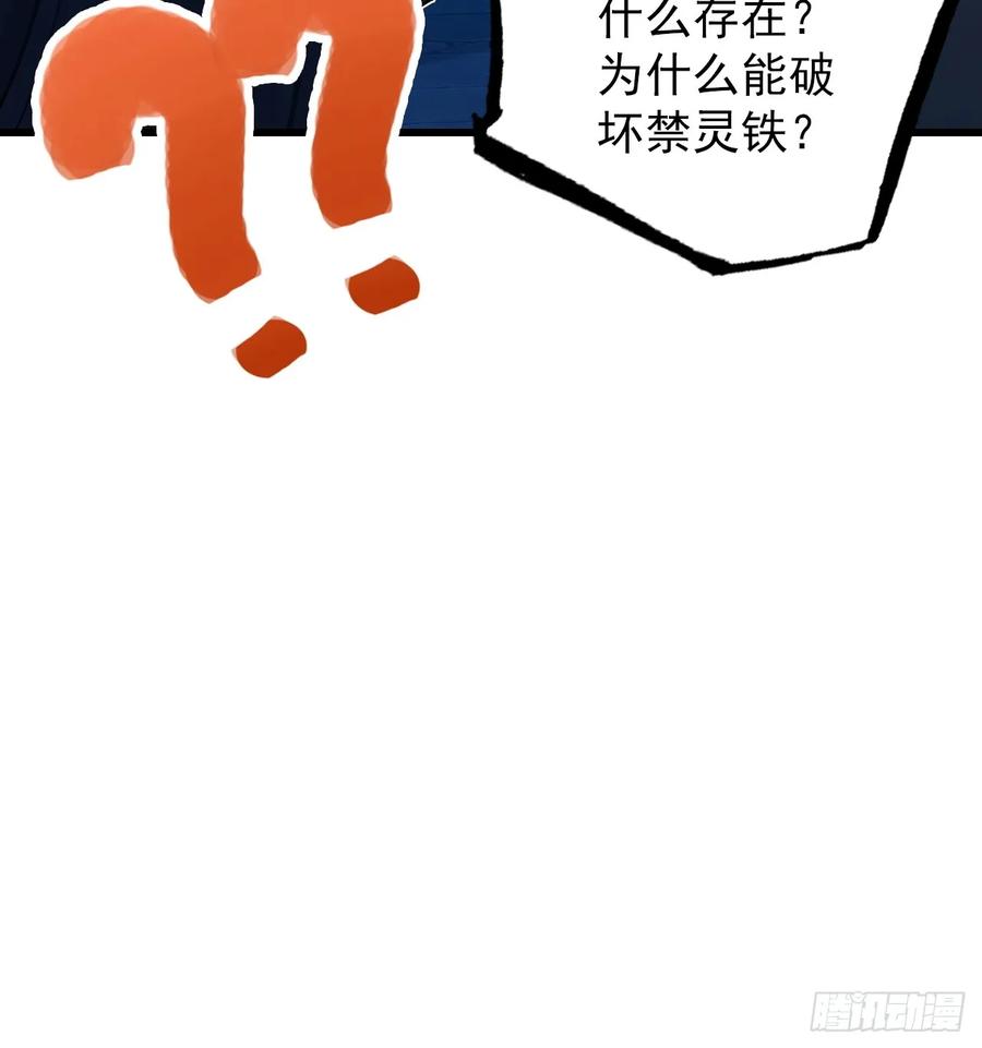 74.jpg