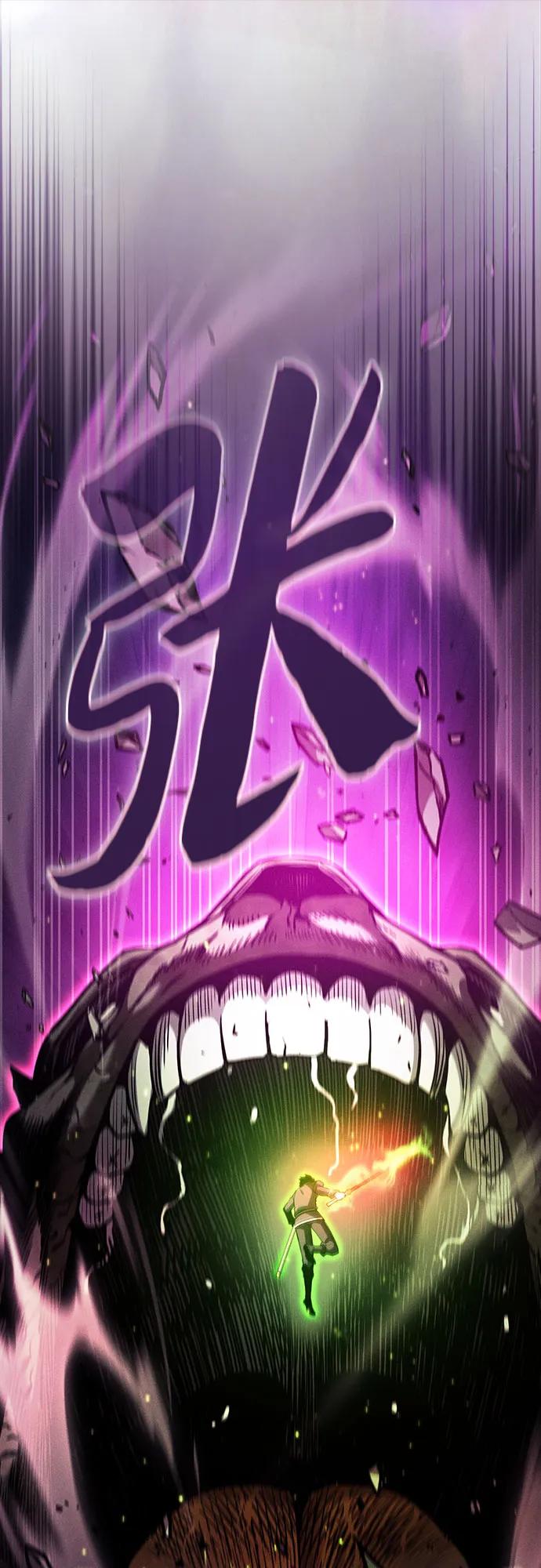 第85话-皇家学院的天才剑豪-SeoGwando,C.H（第8张）