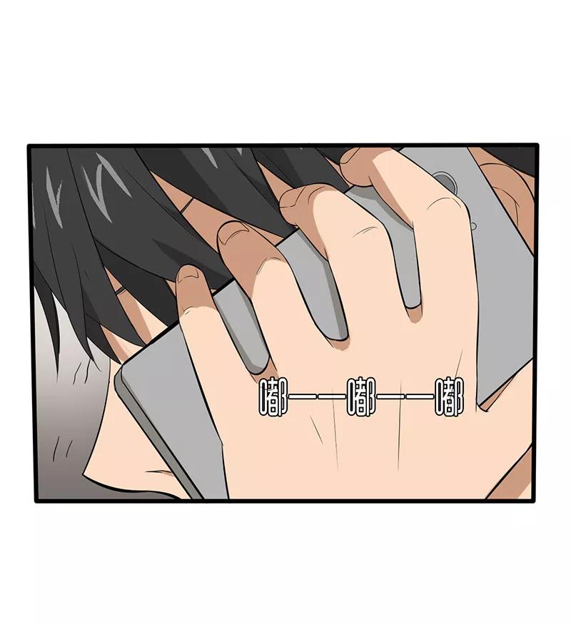 第14话叶若雪被绑架了！-绝望教室-泛次元文化（第2张）