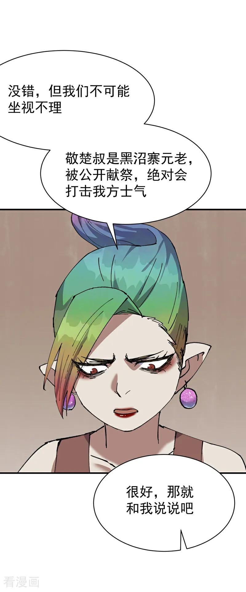 21.jpg