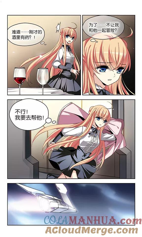 2.jpg