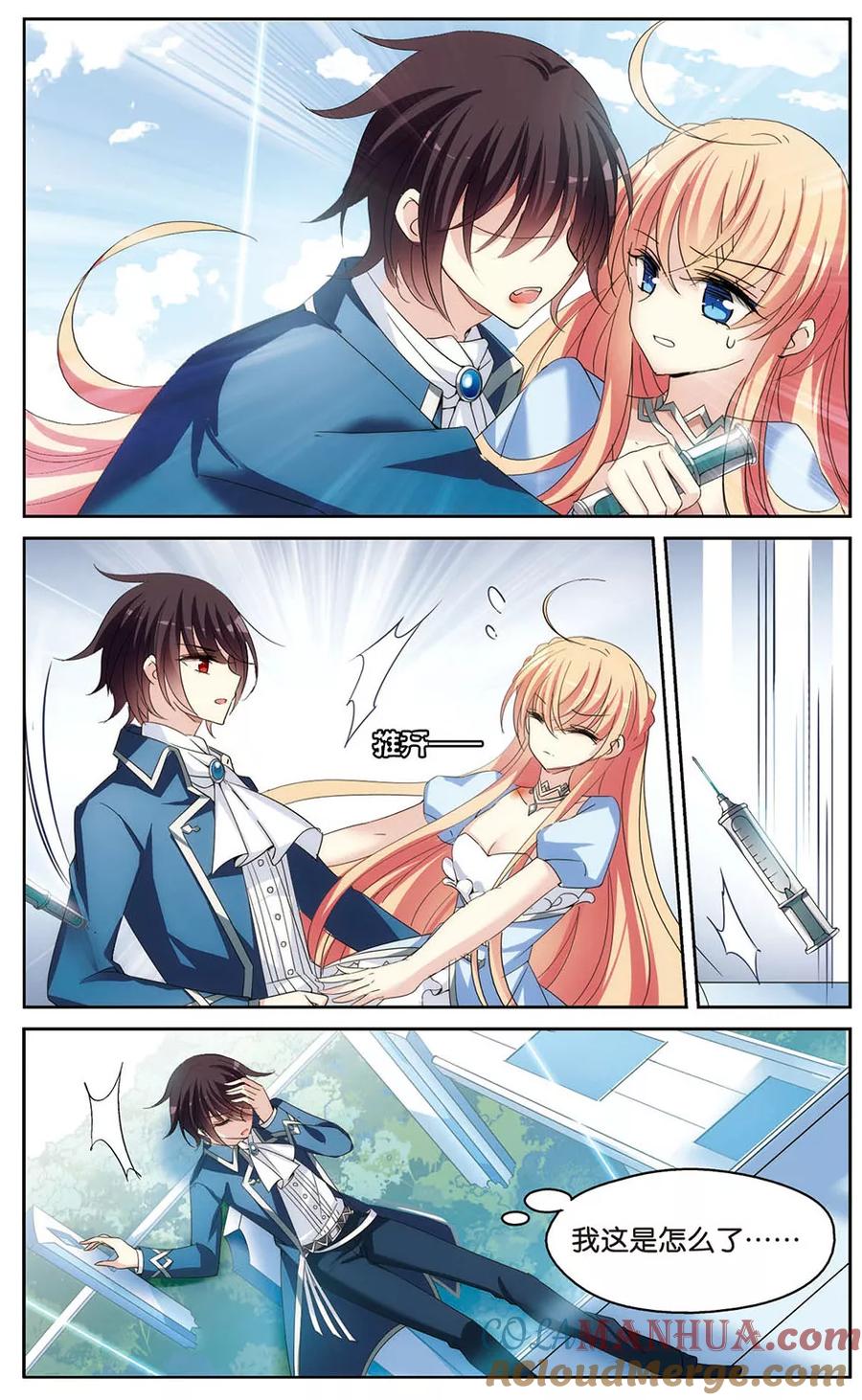 3.jpg