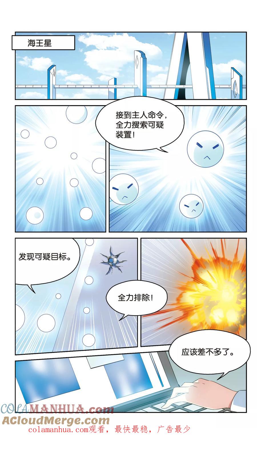 7.jpg