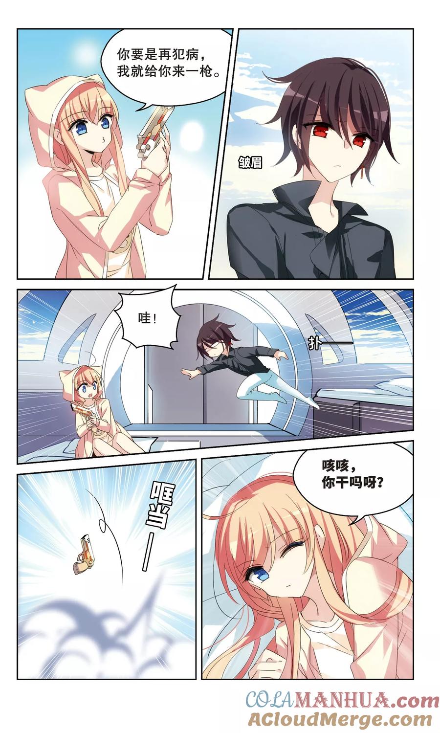 4.jpg