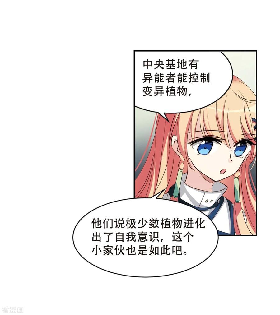 32.jpg