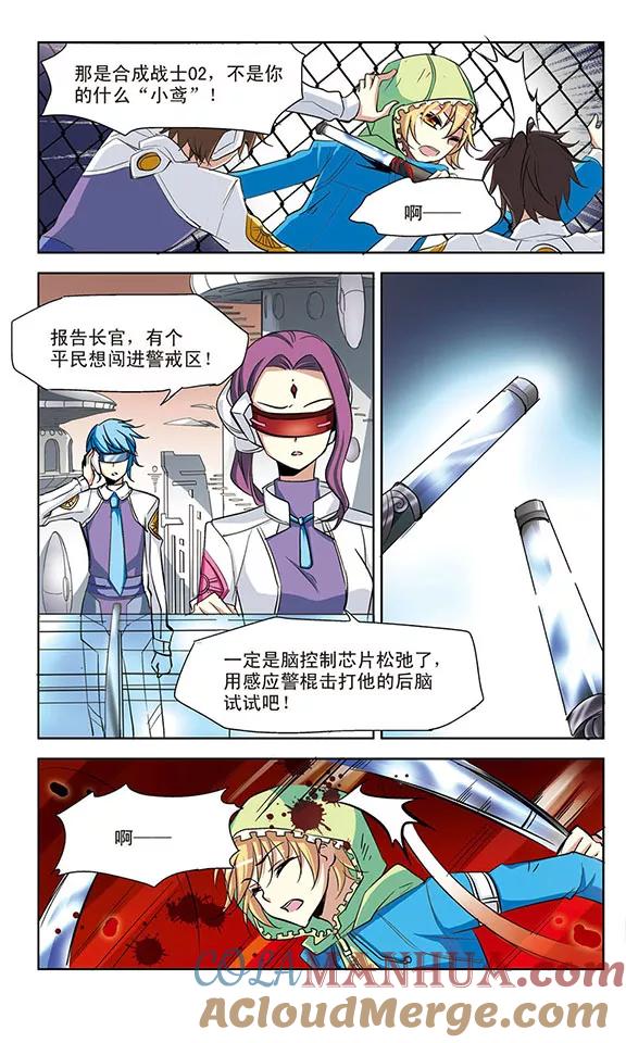 7.jpg