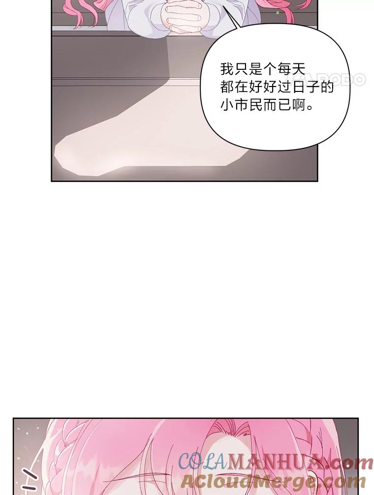 77.jpg