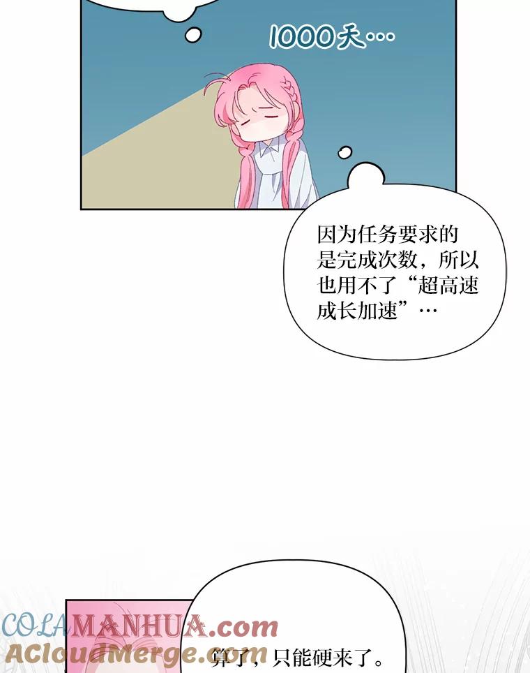 53.jpg