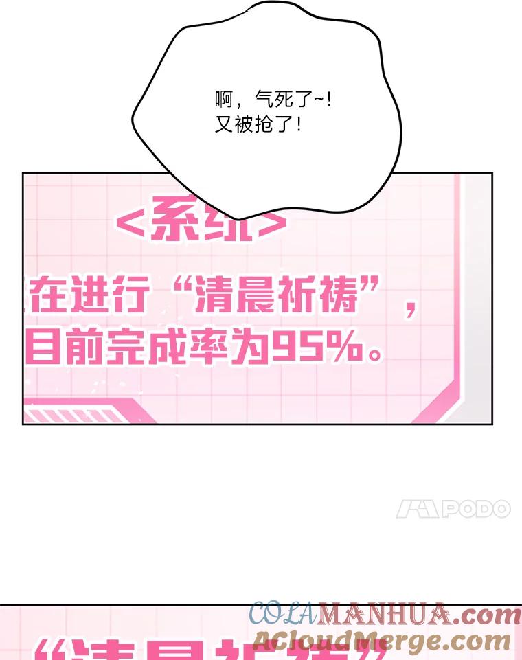 93.jpg