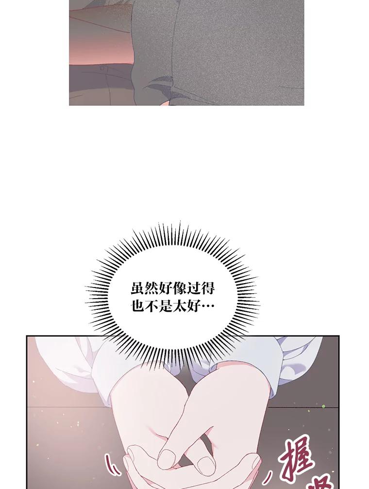 79.jpg