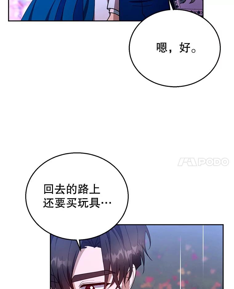 71.jpg