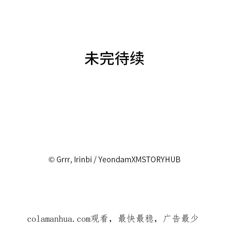 87.jpg