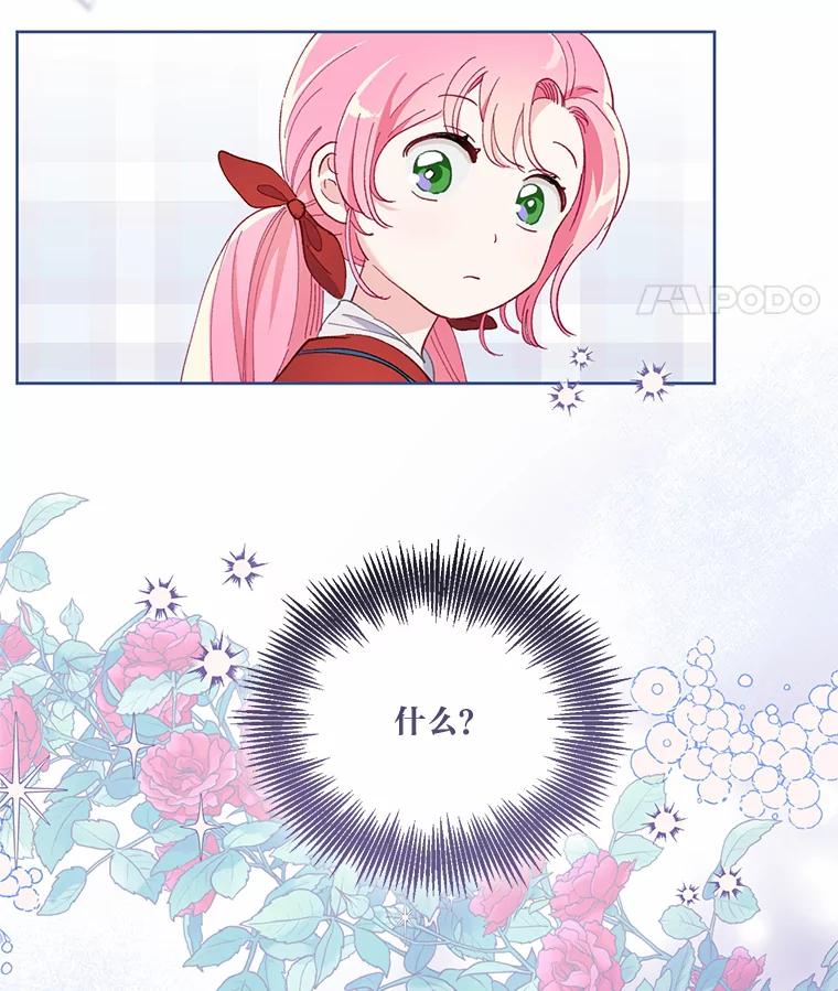 84.jpg
