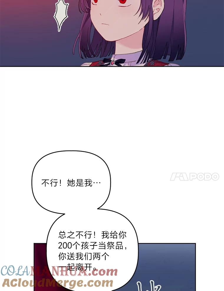 67.jpg