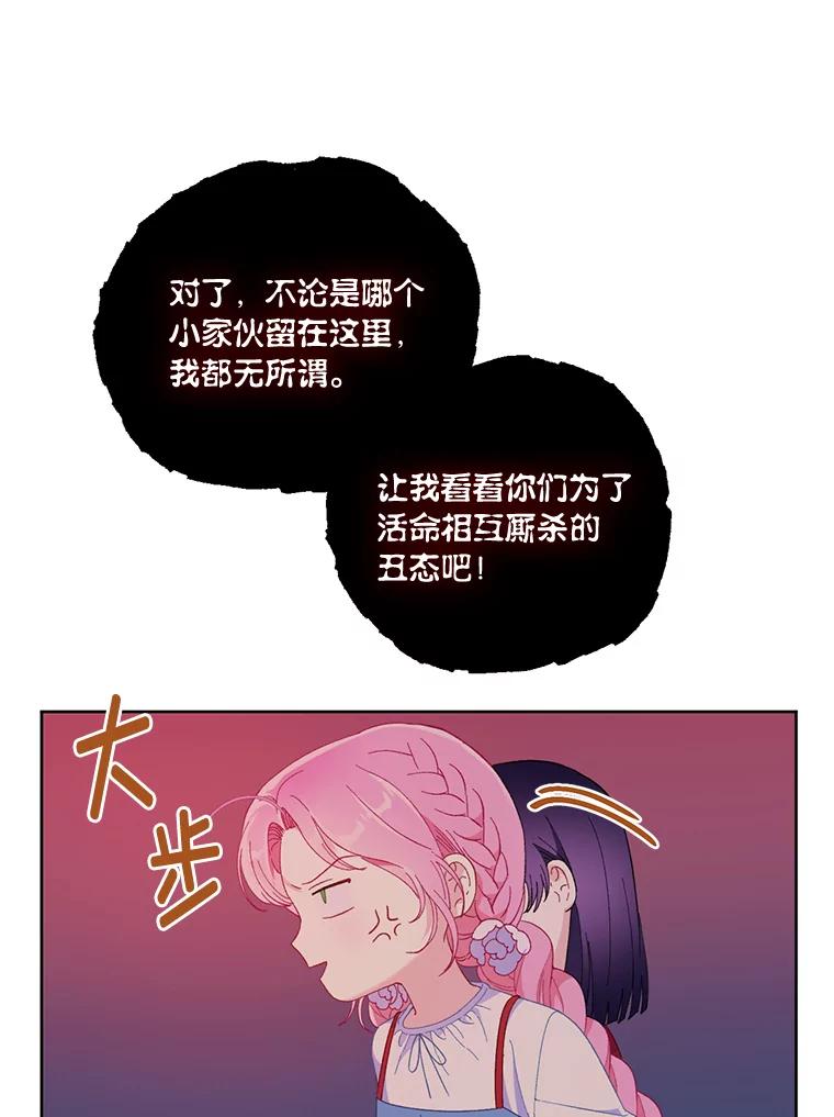 72.jpg