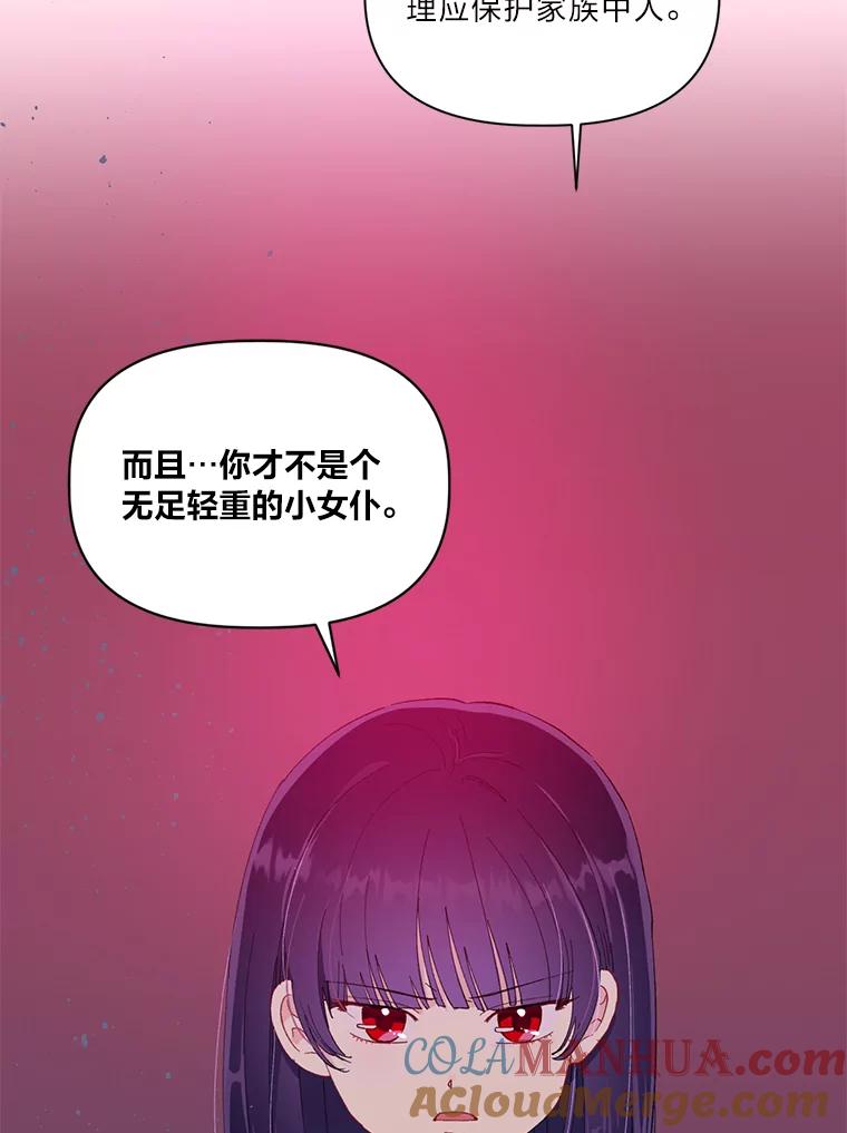 76.jpg