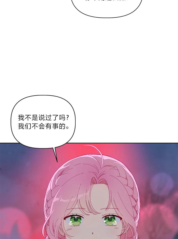 81.jpg