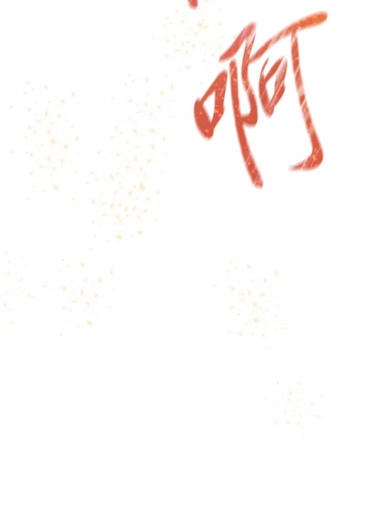 92.jpg