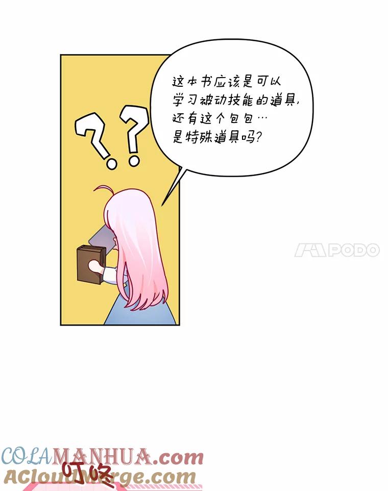 58.jpg