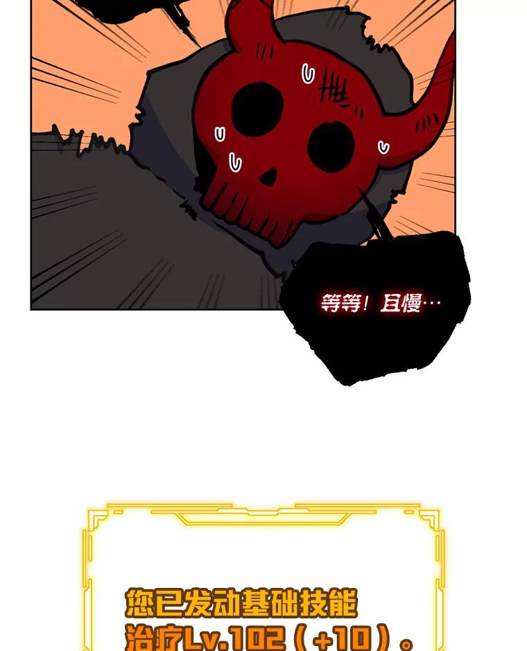 47.jpg