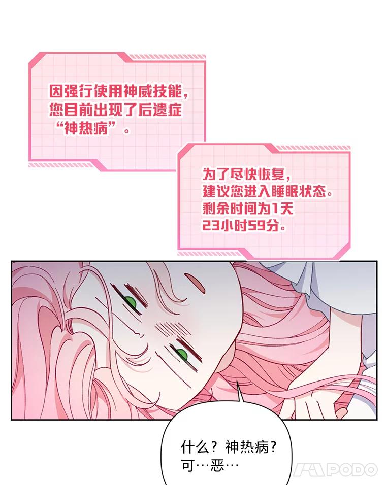 72.jpg