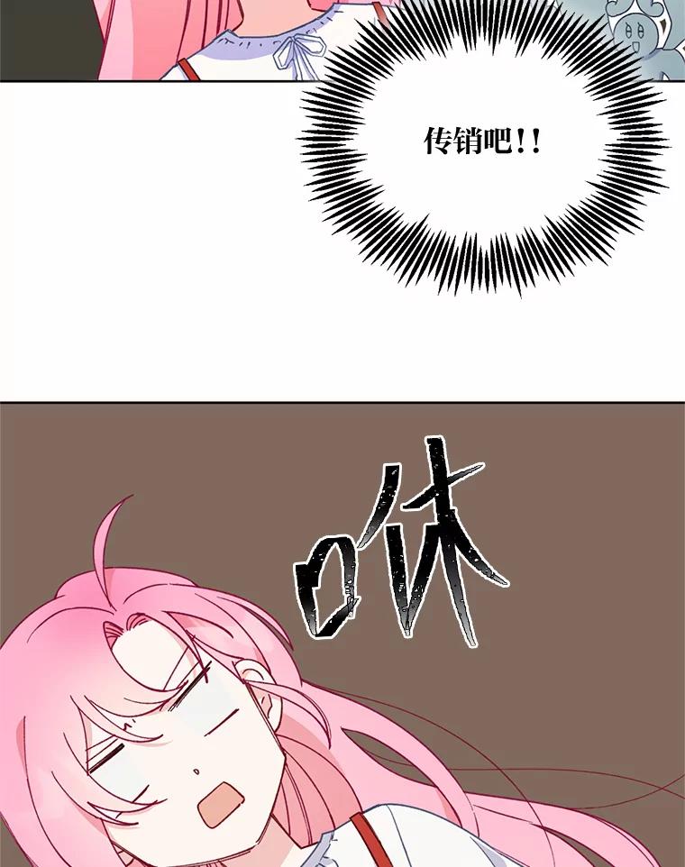 69.jpg