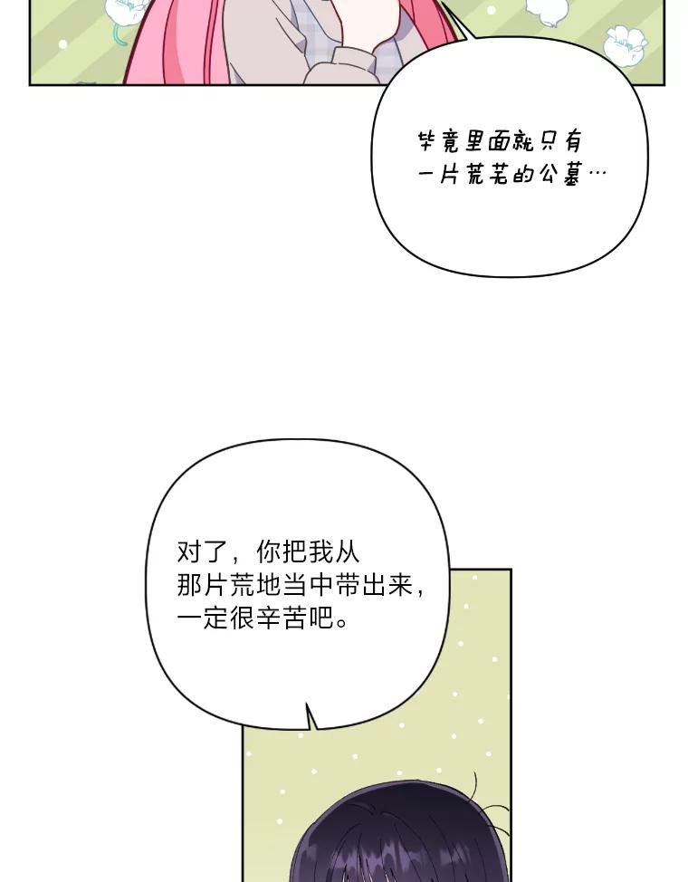 81.jpg
