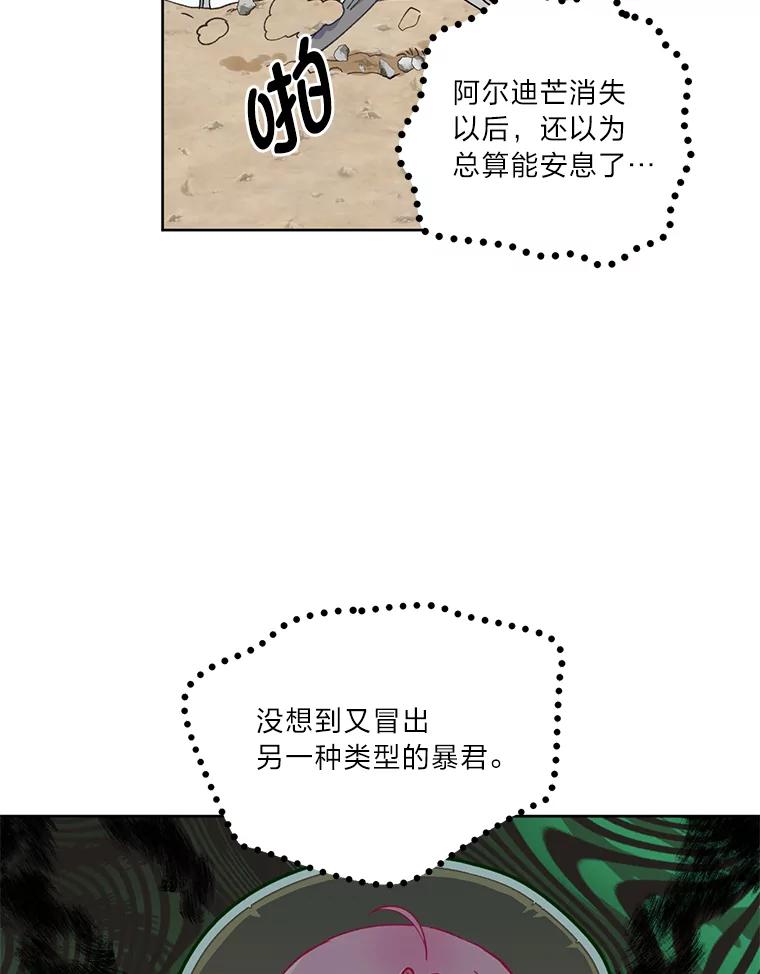 36.jpg