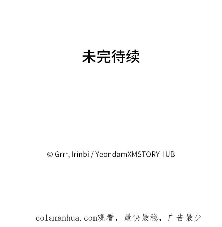 81.jpg