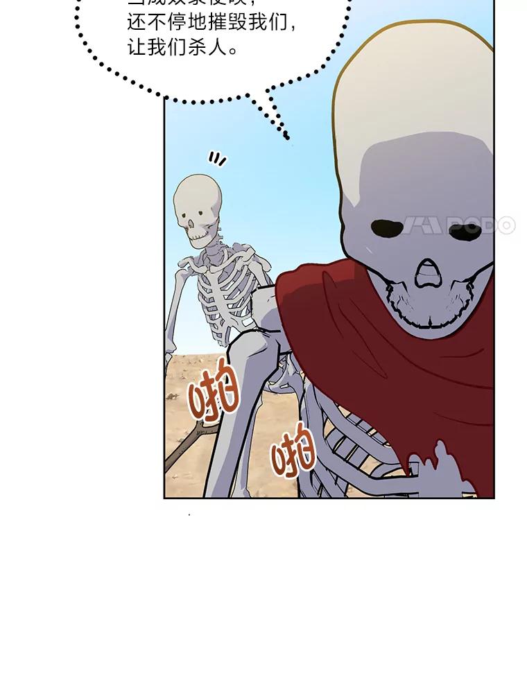 38.jpg