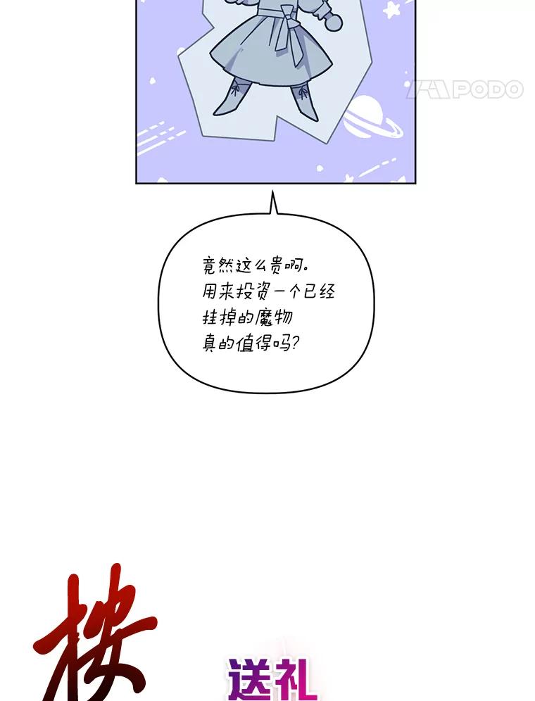 77.jpg