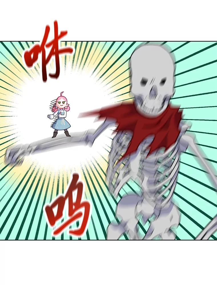 82.jpg