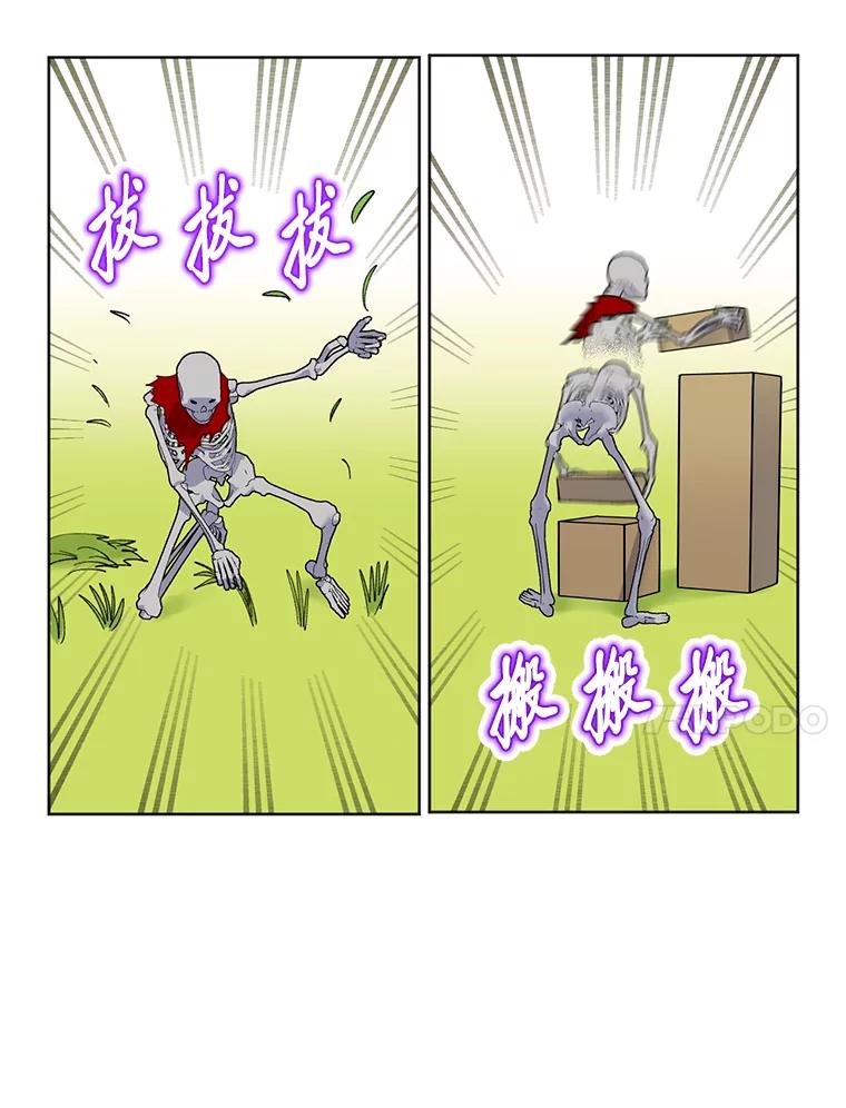 83.jpg