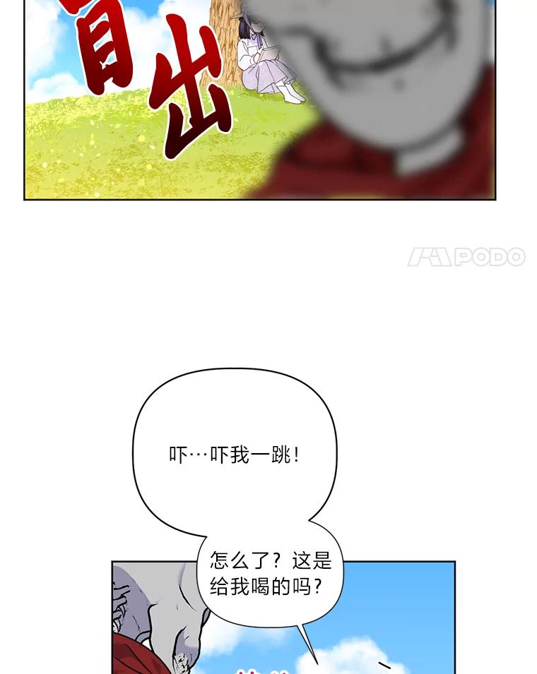 70.jpg