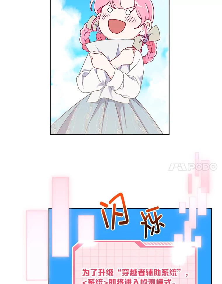 50.jpg