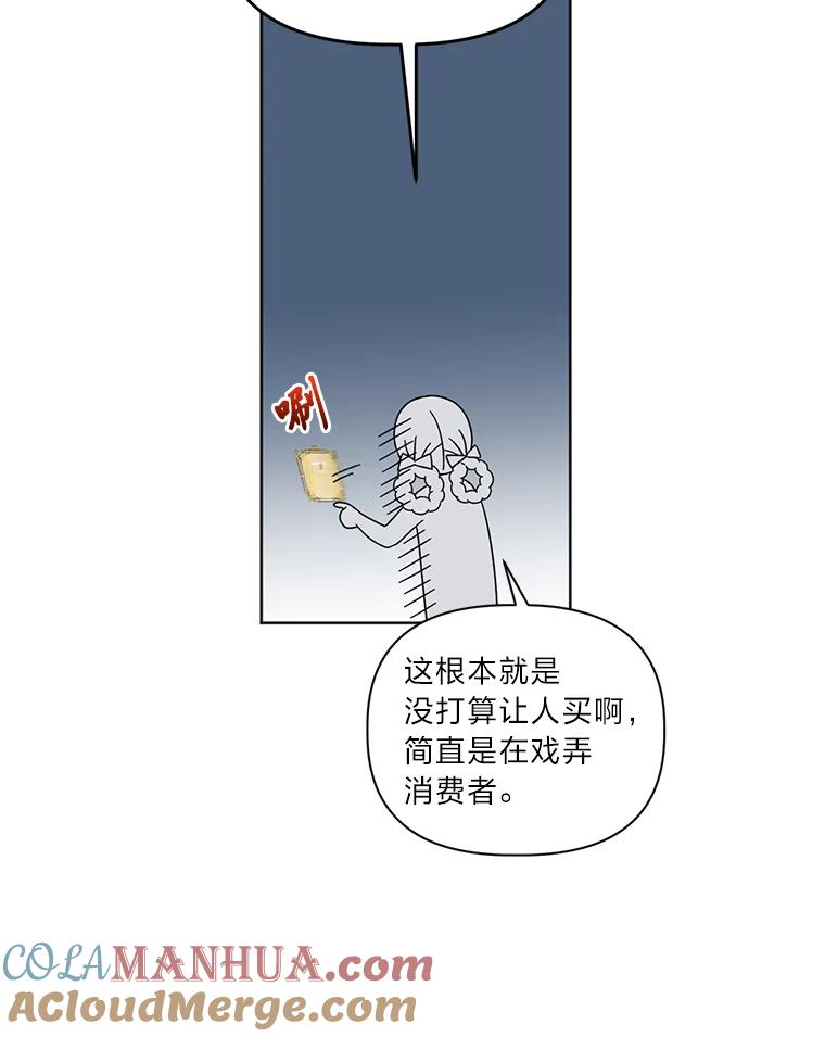 66.jpg