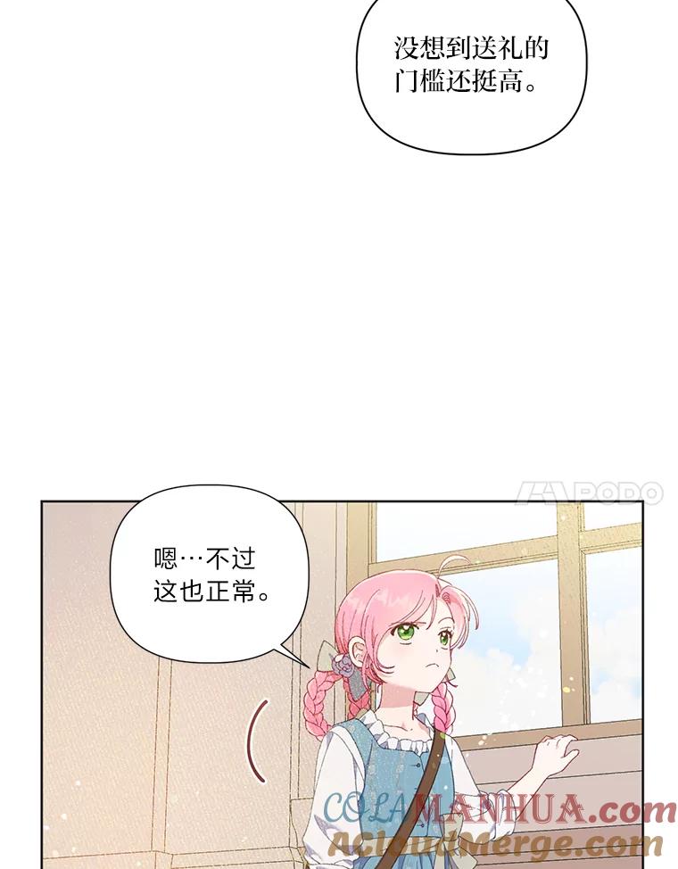 93.jpg