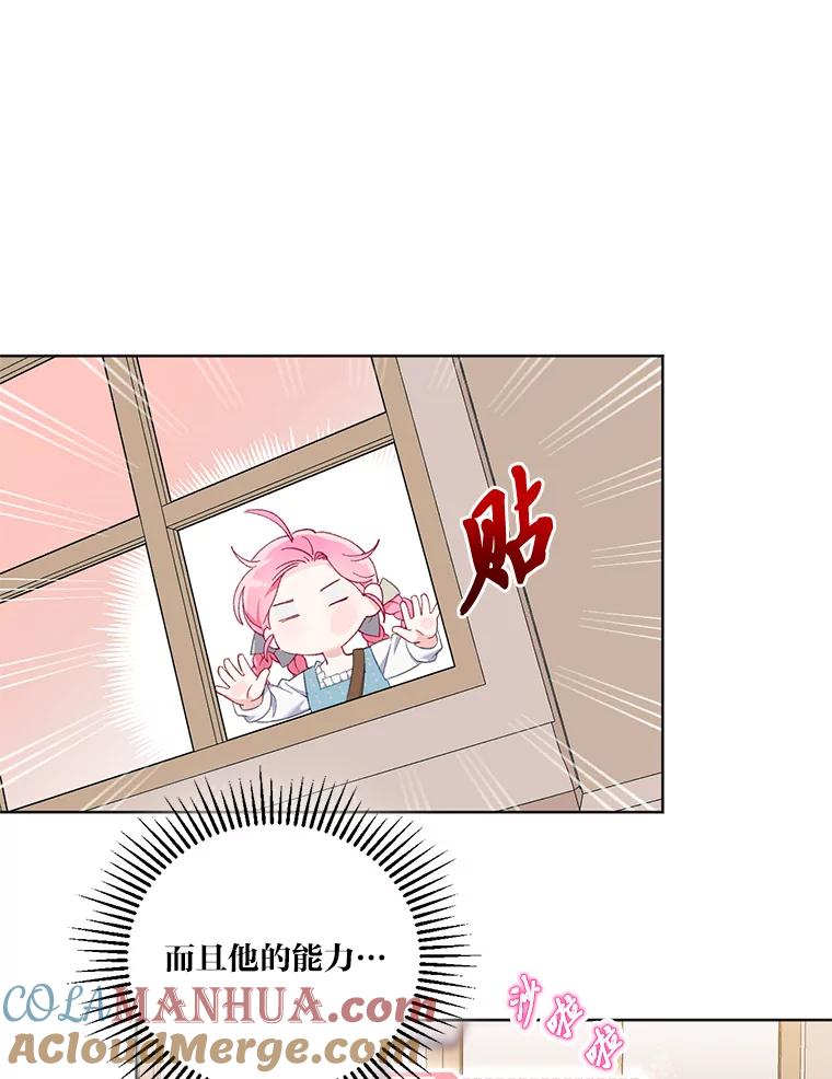 99.jpg