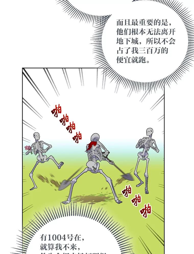 85.jpg
