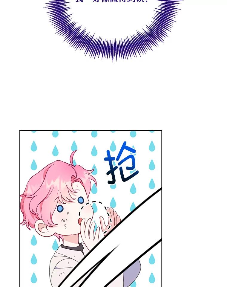 69.jpg